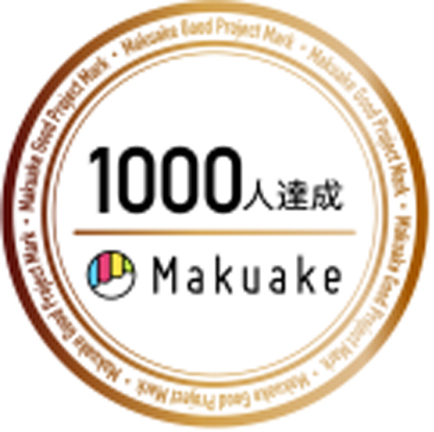 Makuake Good Project Mark